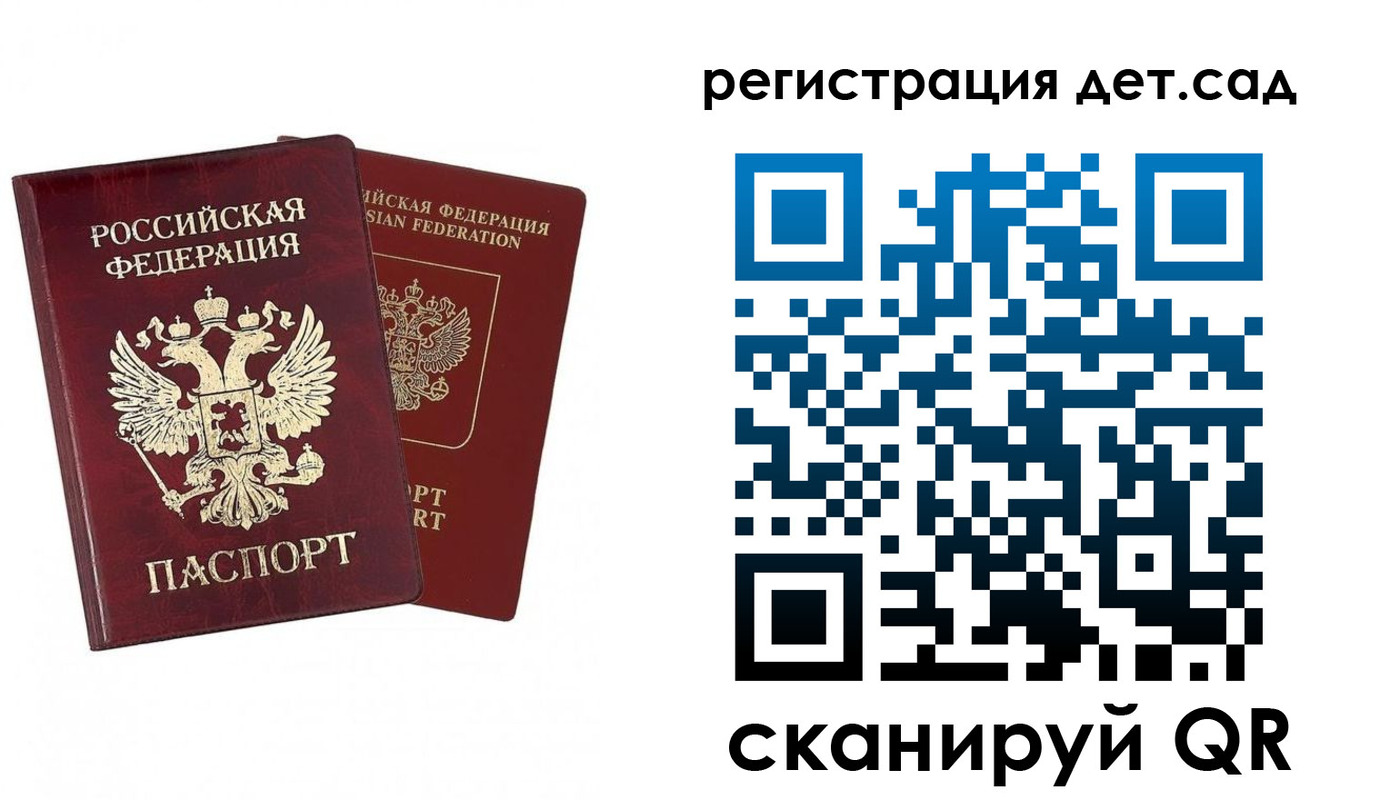 форма 3 в Уржуме